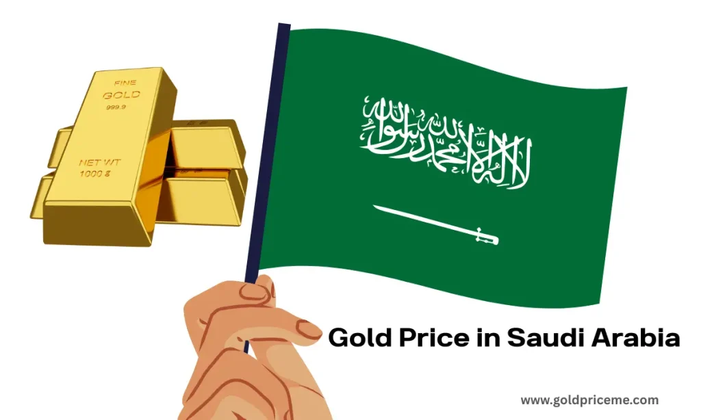 سعر الذهب اليوم في السعودية